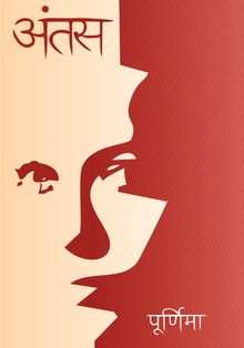 Untitled design - 2026-02-28T113540.451