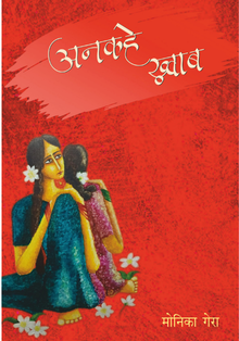 Untitled design - 2026-02-28T113554.178